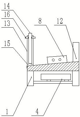 A short-process aluminum slag treatment device in front of the furnace