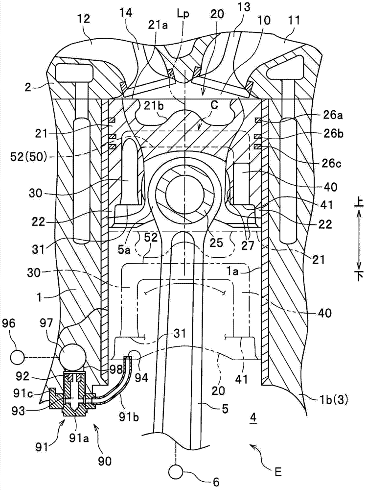 Piston cooling device