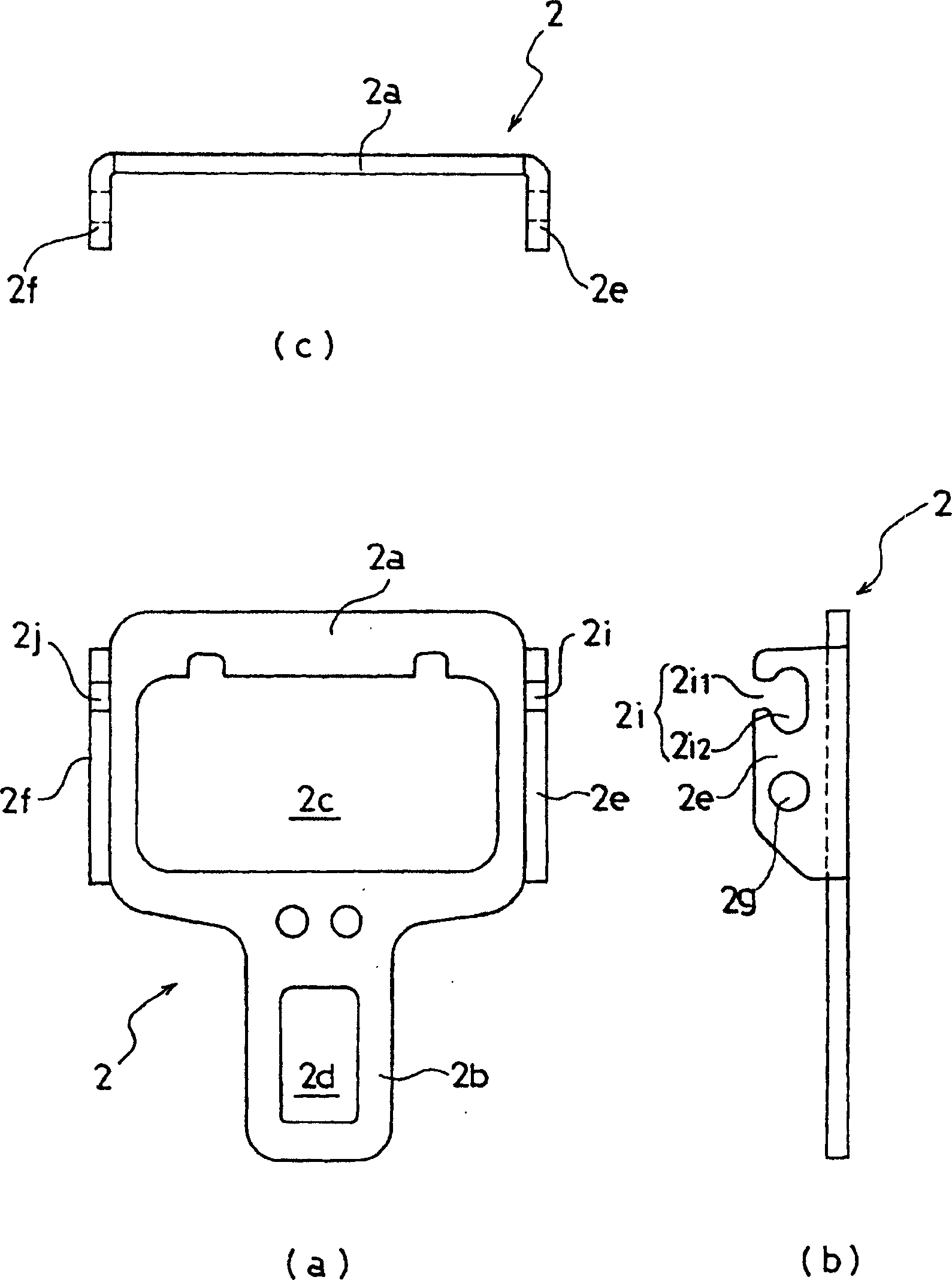 Tongue and seat belt apparatus employing the same