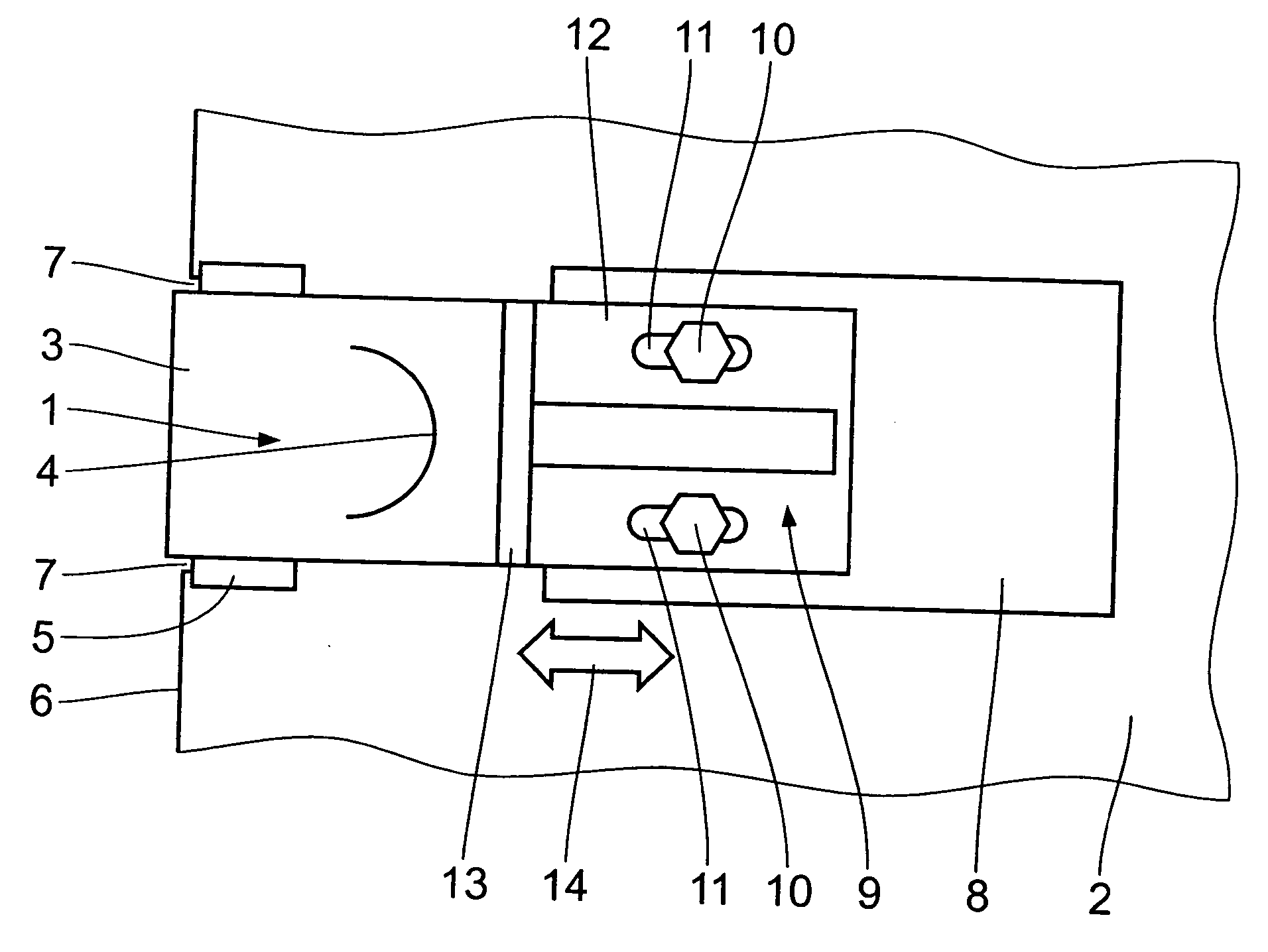 Vehicle headlight, vehicle and integrated unit comprising such a vehicle headlight