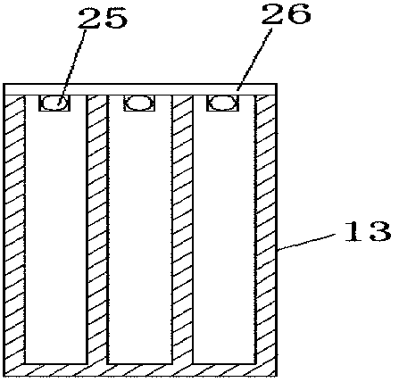 Acidic and alkaline industrial sewage treatment system