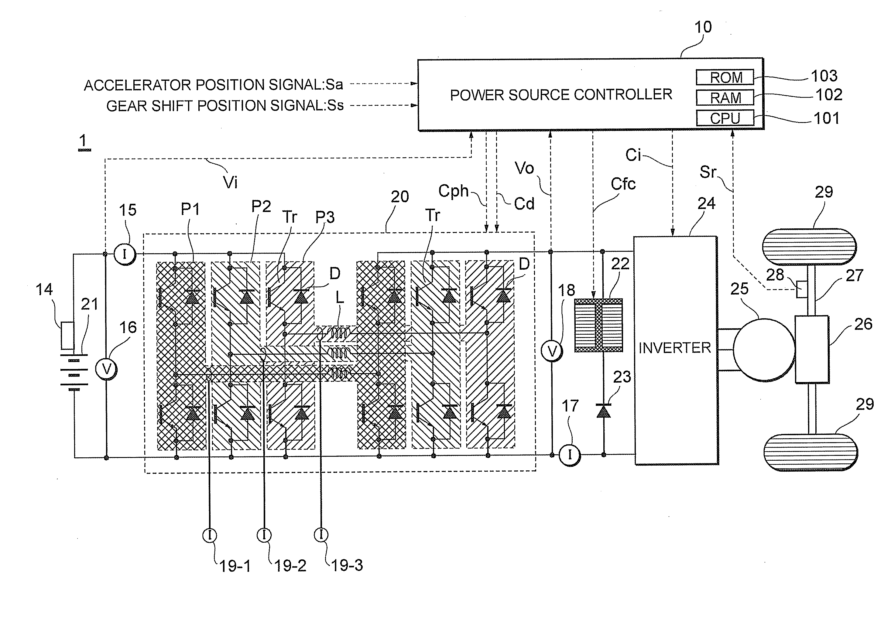 Fuel cell system