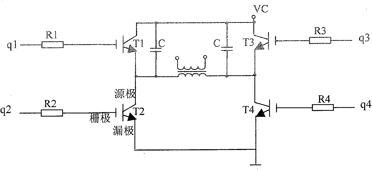 Main circuit of IGBT full bridge inverse conversion power