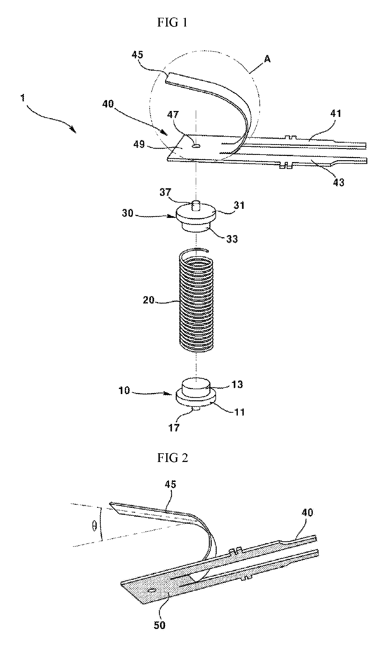 Vehicle antenna