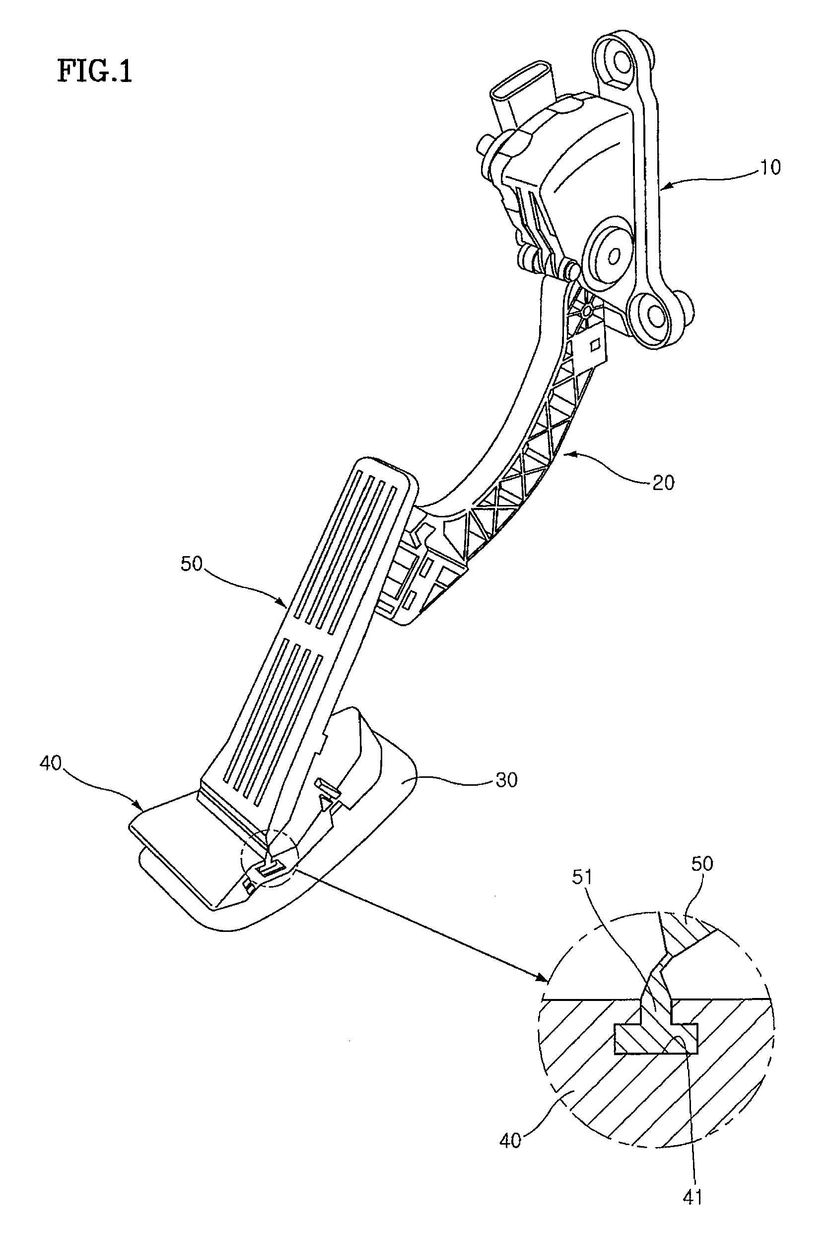 Organ type accelerator pedal assembly