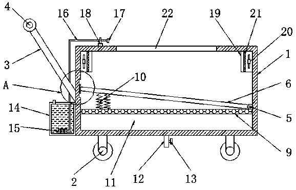 Ball collecting device suitable for physical education teaching