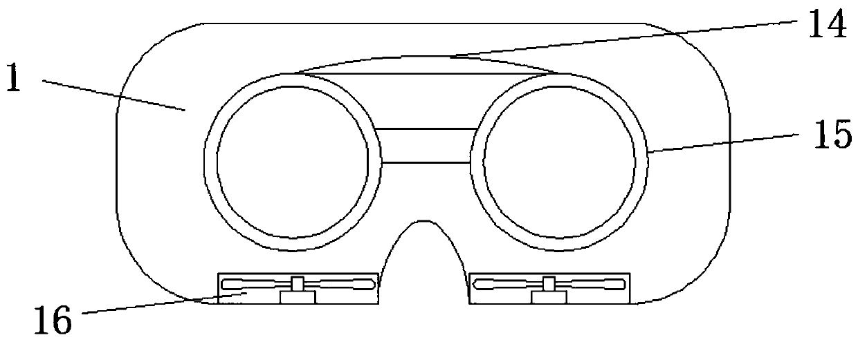 VR glasses integration apparatus for business English scenario simulation training