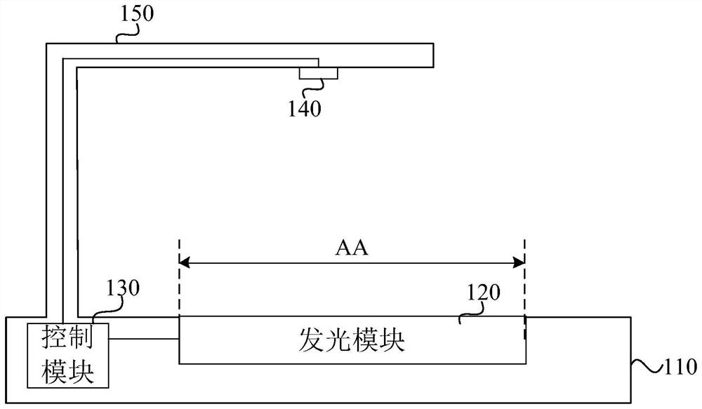 Imaging device