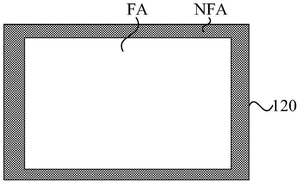 Imaging device