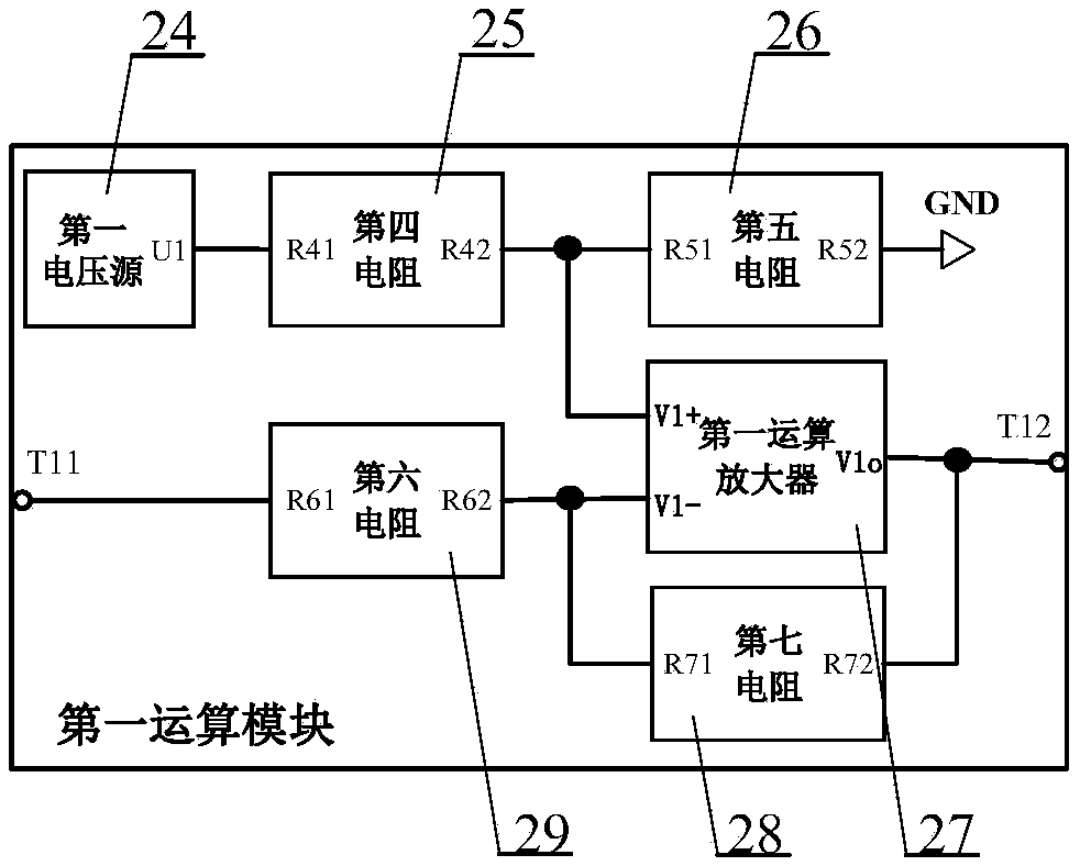 An equivalent circuit of a floating-type fractional-order memristor and a use method thereof