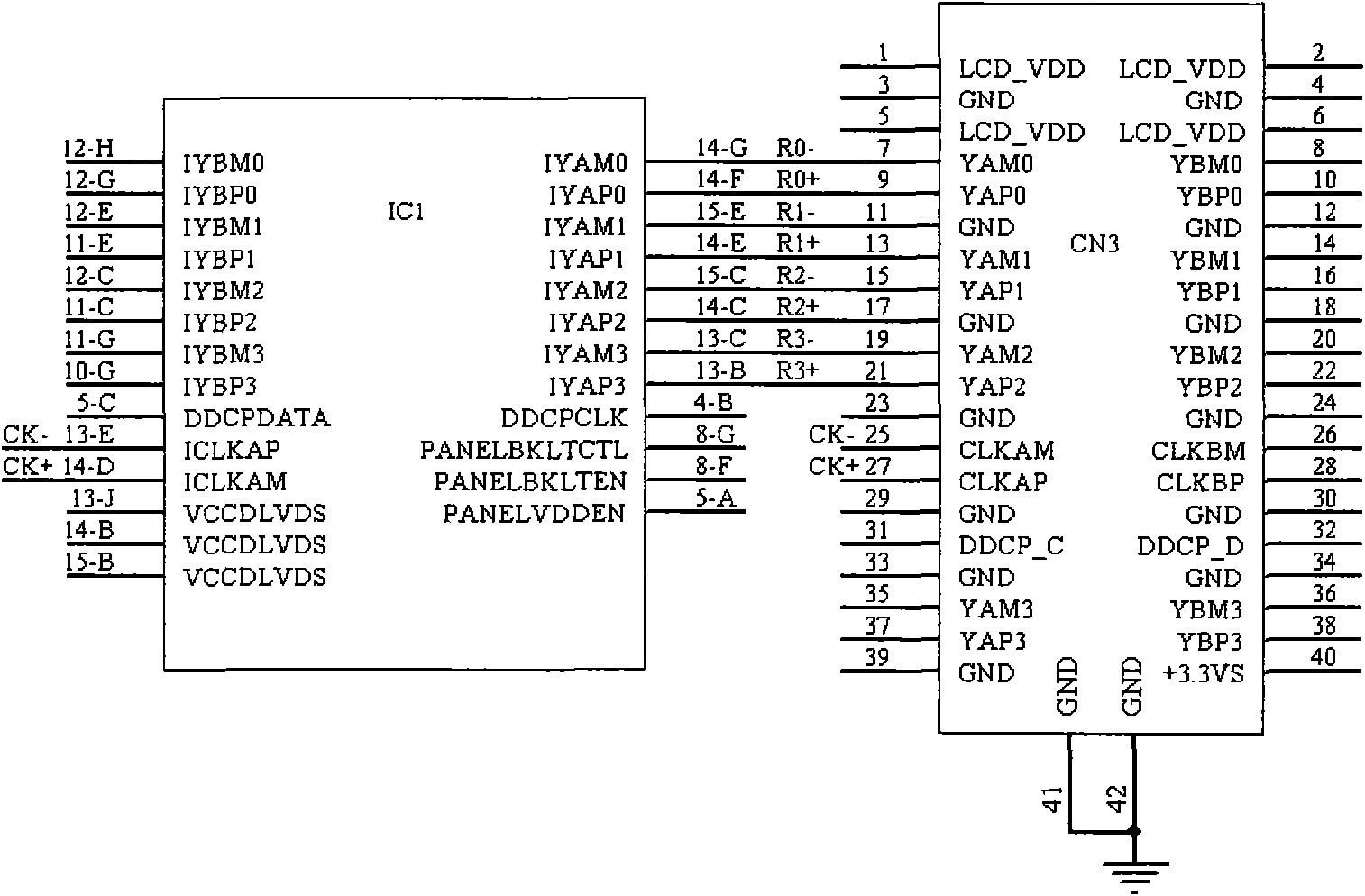 Commercial cash register