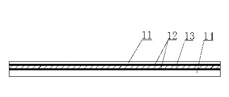 Method for repairing solar cell module