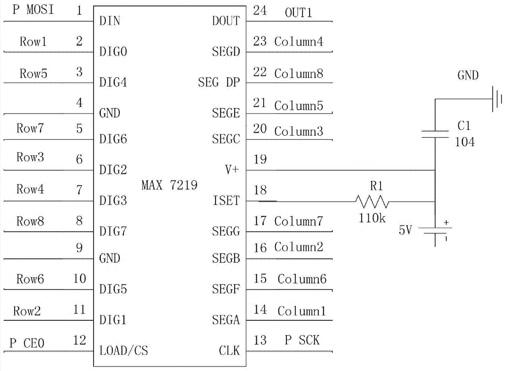 Study room unoccupied seat query method and device based on image recognition