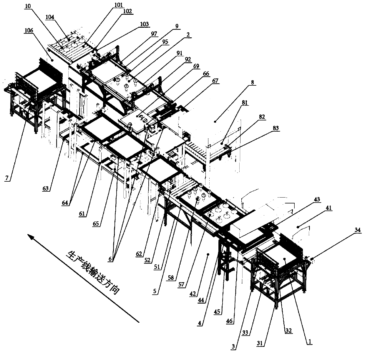 A water jet mosaic automatic production line