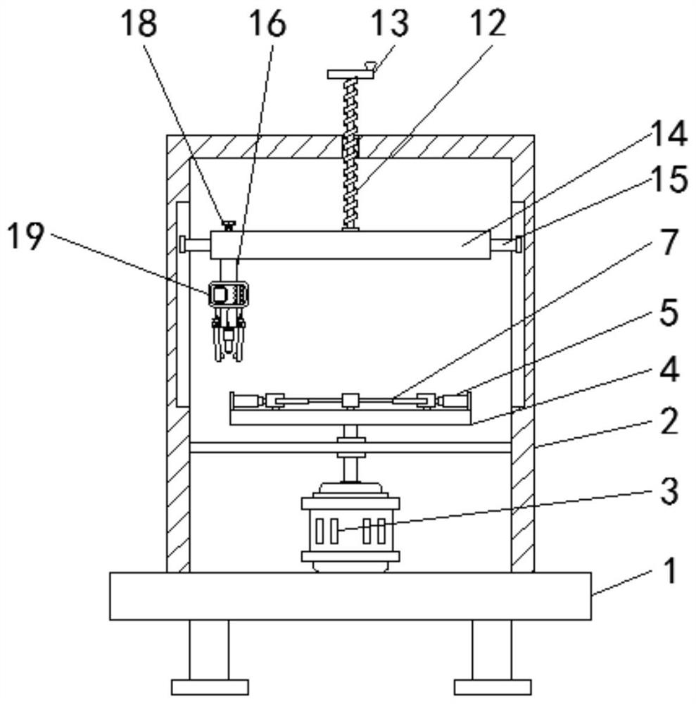 Automobile bearing level detection device with automatic leveling function