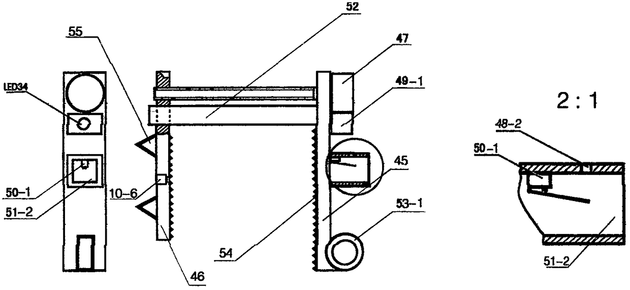 Unmanned aerial vehicle, remote control fire-fighting crane, and hook lifting ring jointed high-rise fire-fighting and rescue device