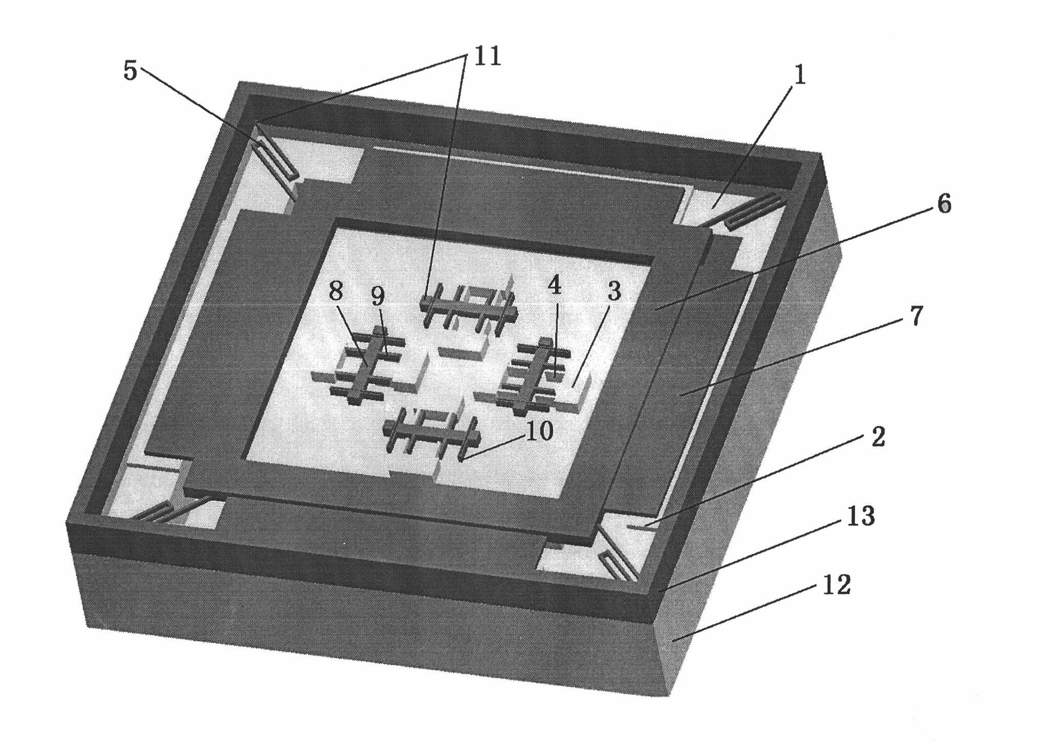 Three-axis capacitive micro accelerometer based on silicon on insulator (SOI) process and micropackage technology