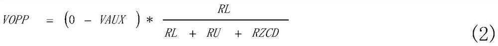 External adjustable inductance demagnetization detection and power detection circuit