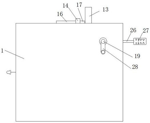 An outdoor portable power transformation device