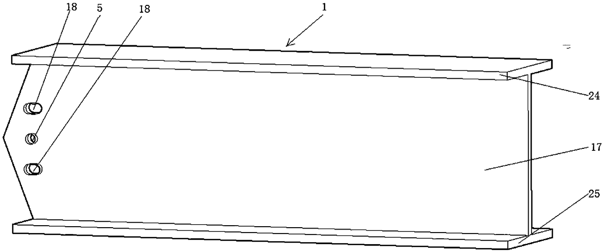 Self-reset beam-column joint based on SMA bars and steel structure building