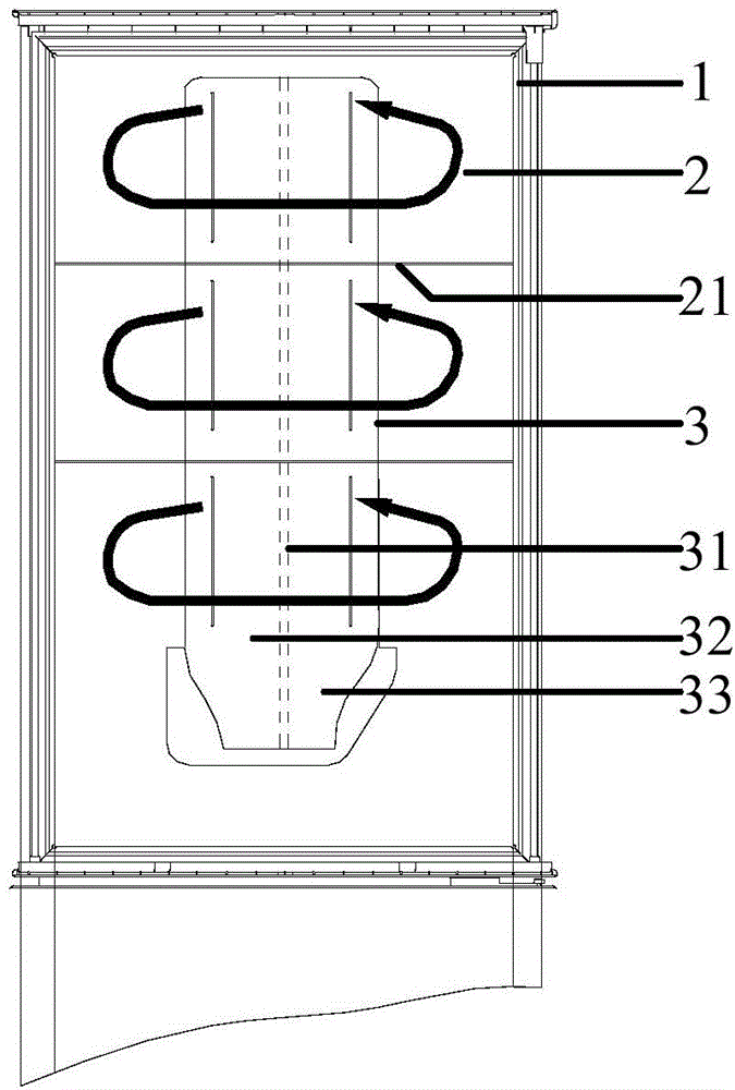 Air-cooled refrigerator