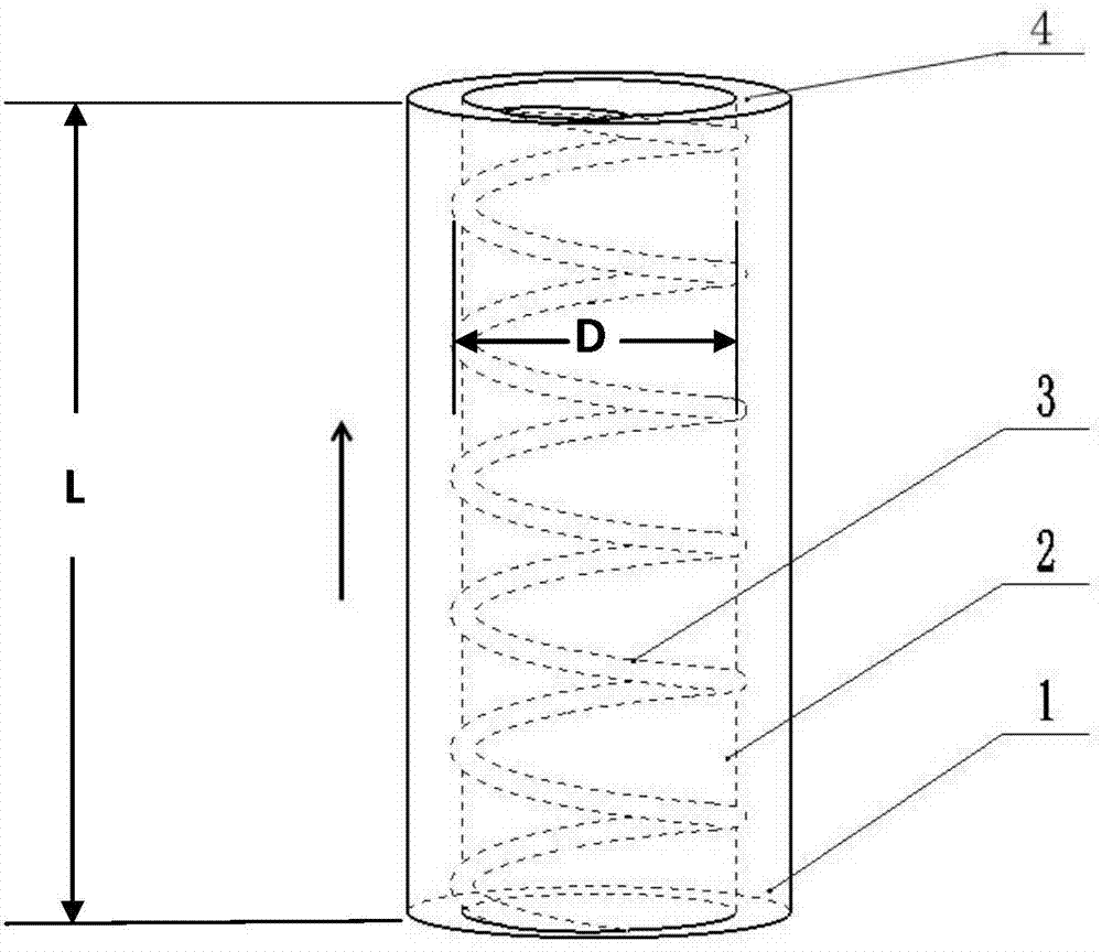 Electronic cigarette holder