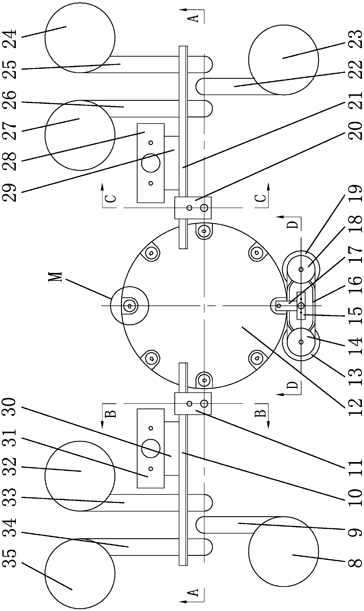 Manufacturing process of inner magnetic rotor in magnetic pump