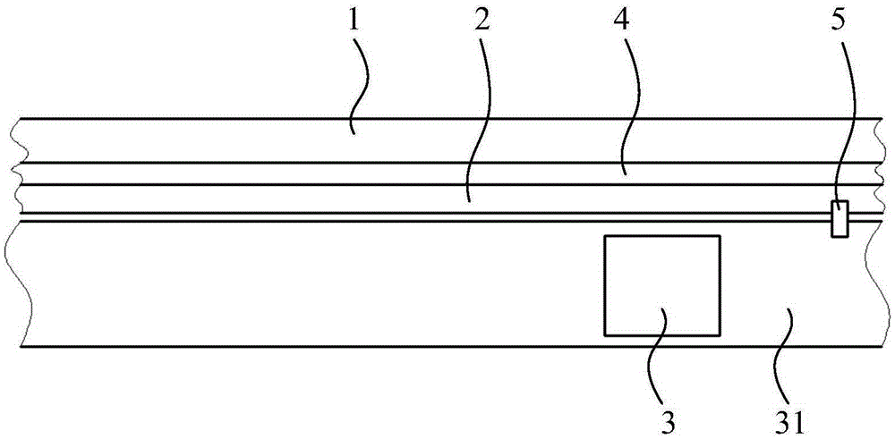 Mobile terminal and control method thereof