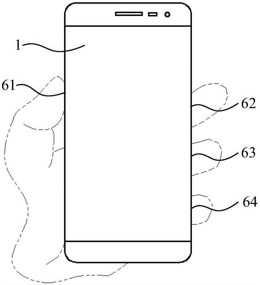 Mobile terminal and control method thereof