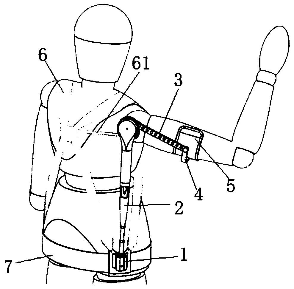 Upper limb uplifting assistance device