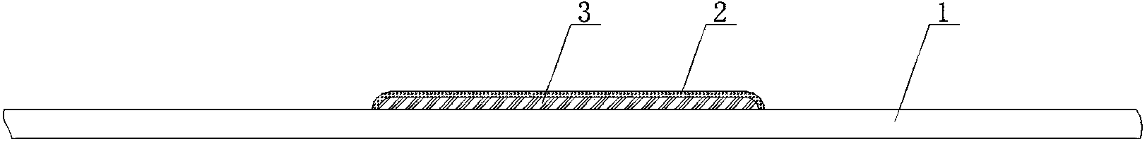 Logo anti-counterfeiting method