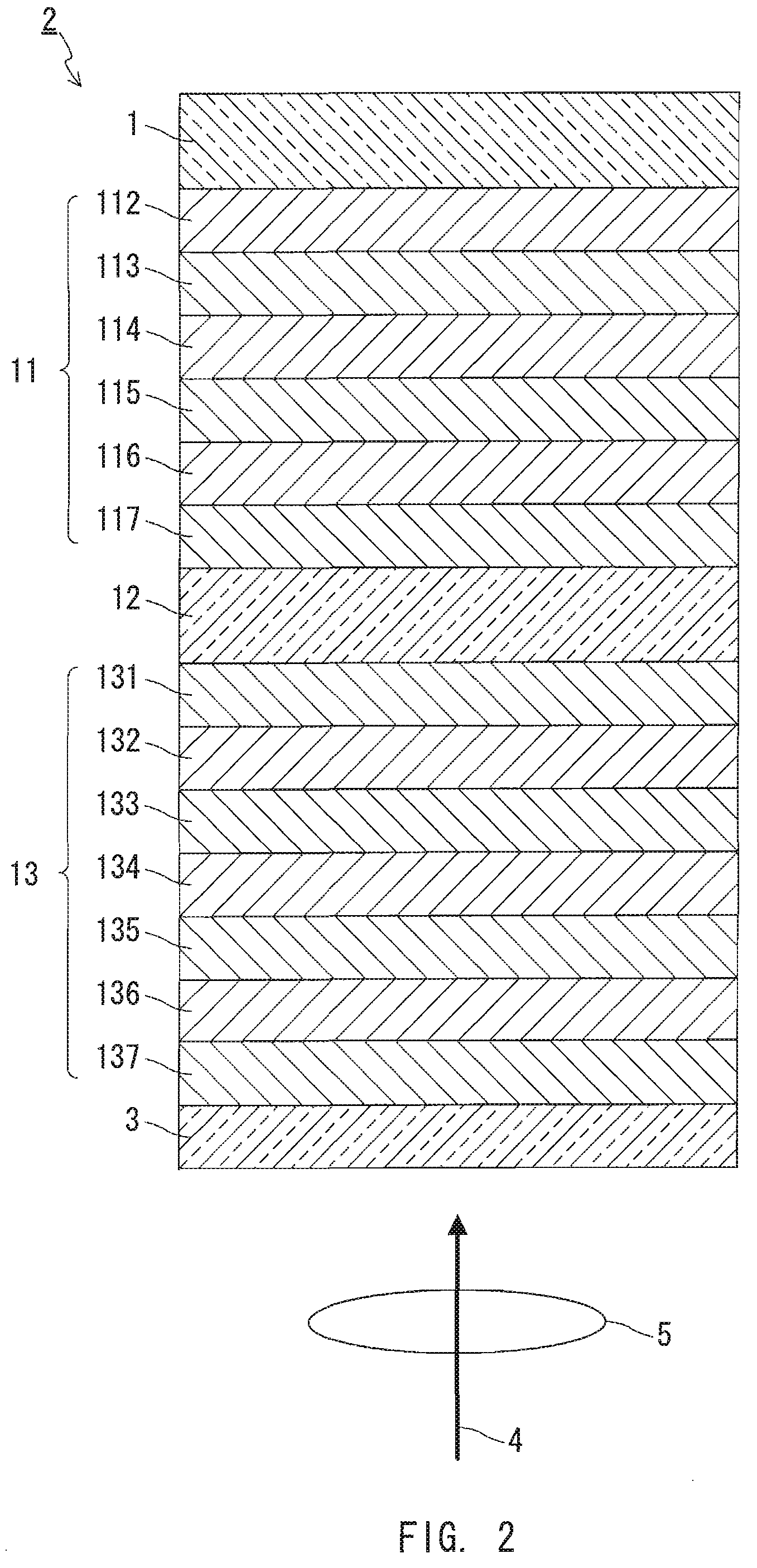 Information recording medium and method for manufacturing same