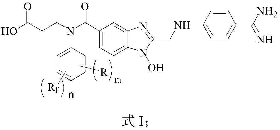 Fluorine-containing benzimidazole compounds and preparation method and application thereof