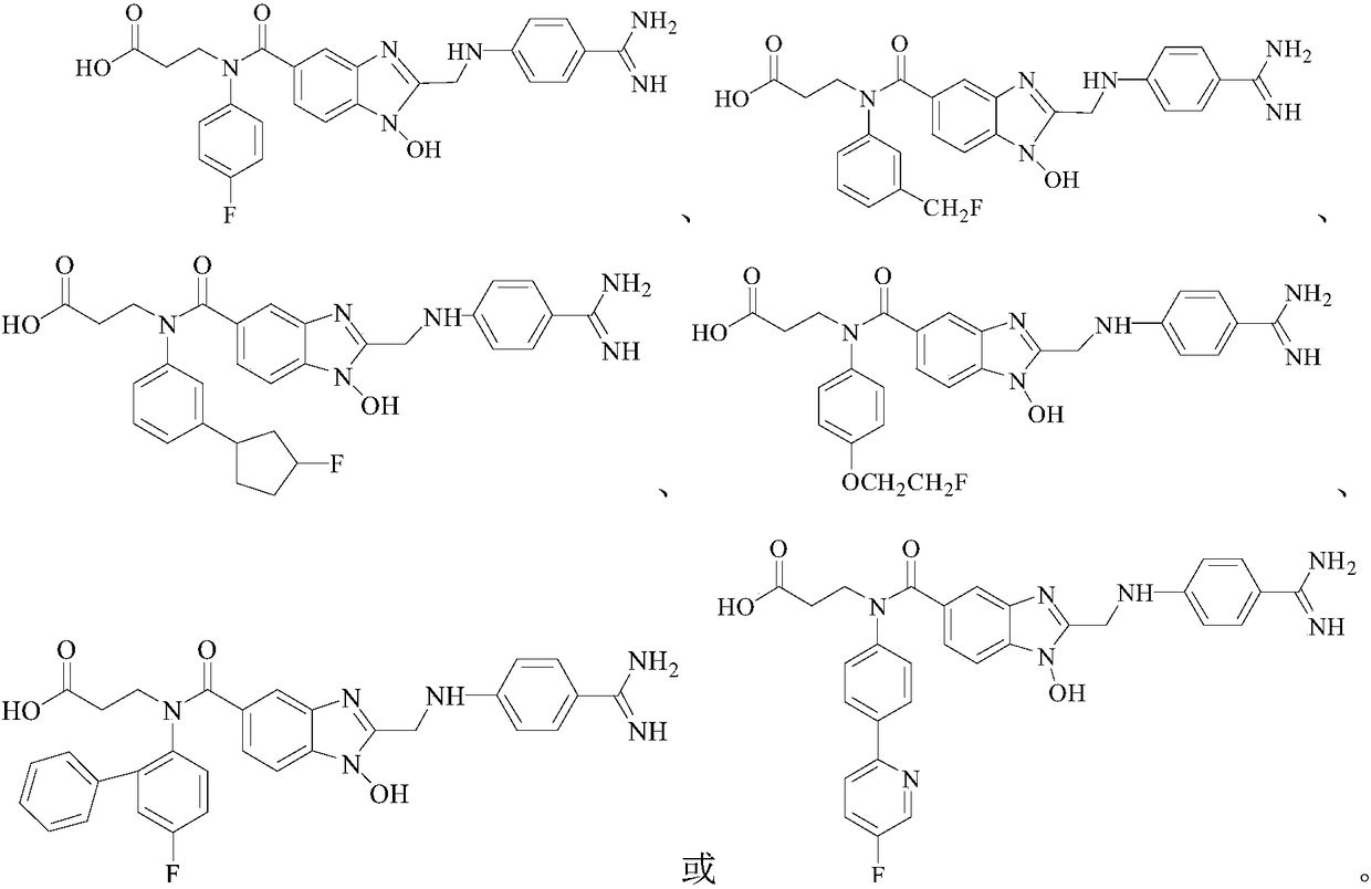 Fluorine-containing benzimidazole compounds and preparation method and application thereof