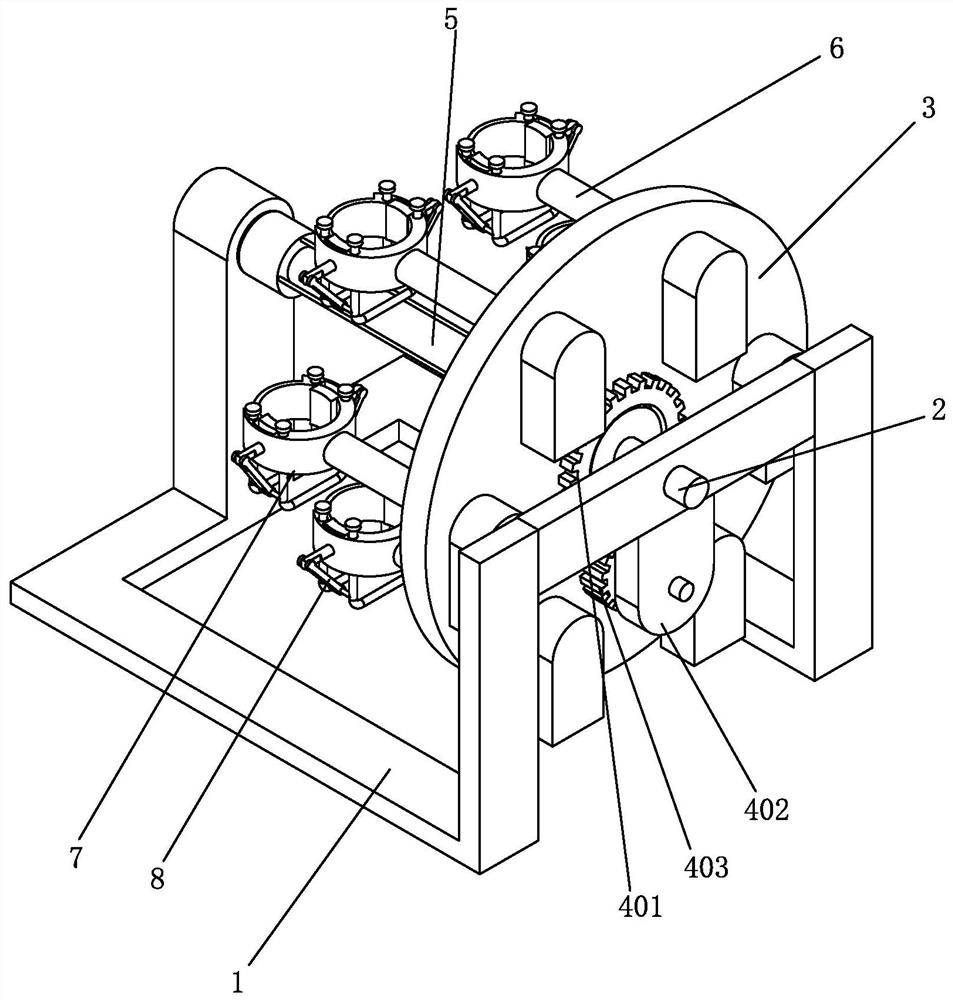 Ultraviolet sterilization device for sterilization and disinfection of chemical container