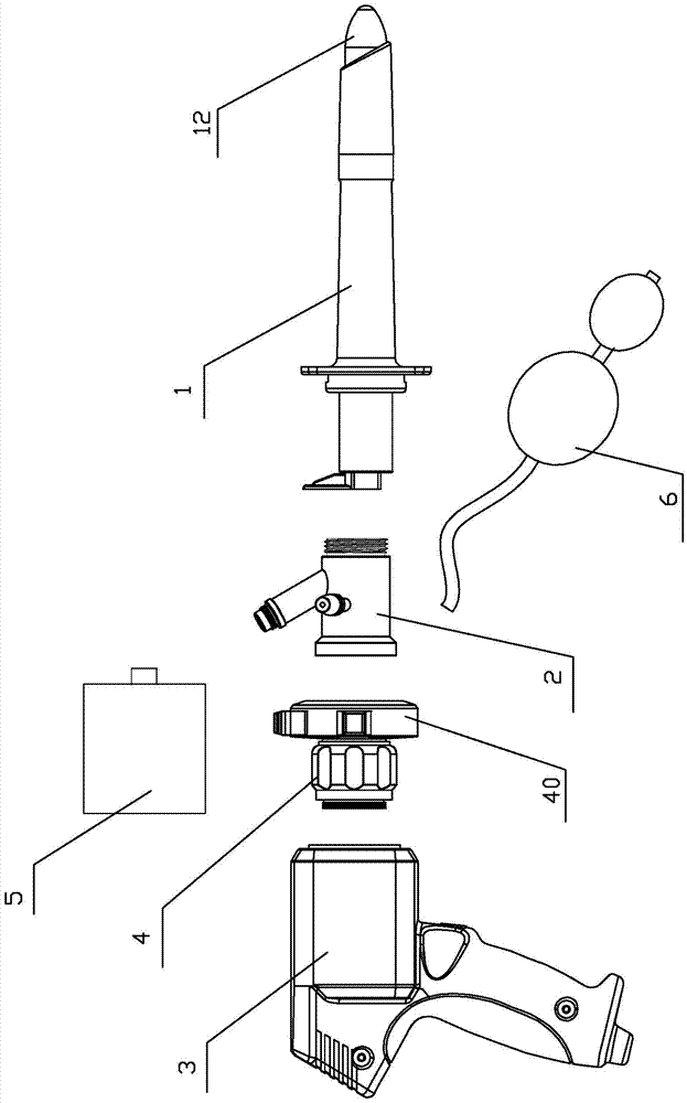 Electronic digital endoscope