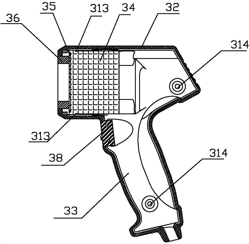 Electronic digital endoscope