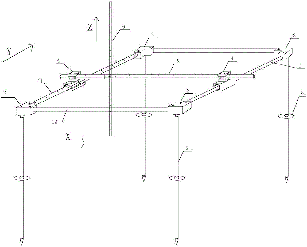 Soil wind-erosion measuring device and soil wind-erosion measuring method