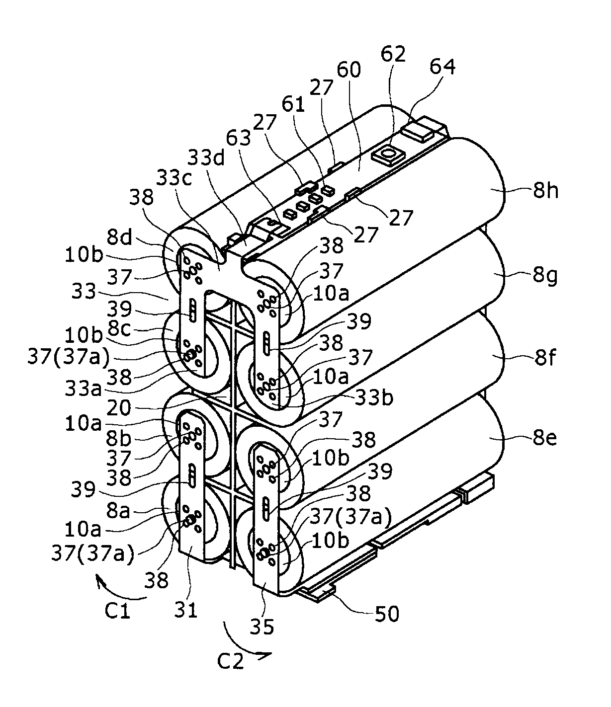 Battery pack