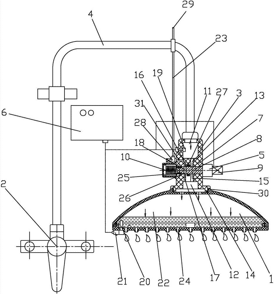 Intelligent drop-proof shower head