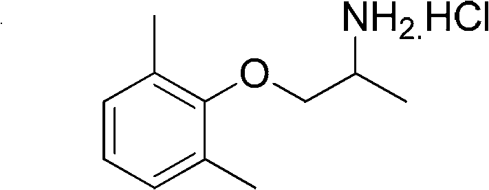 Preparation method of mexiletine hydrochloride