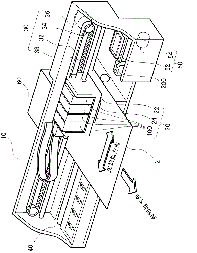 Liquid container and liquid ejecting apparatus including liquid container