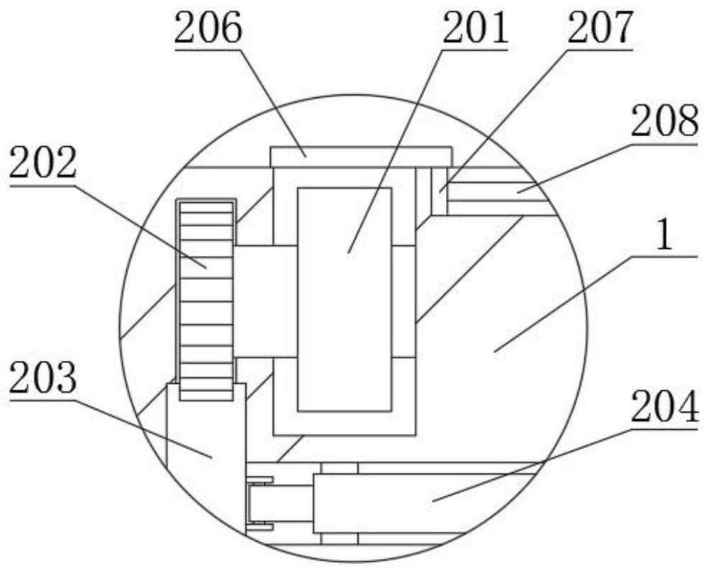 Service system for scientific and technological achievement transformation platform based on big data