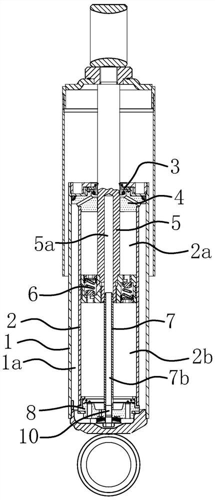 Shock absorber