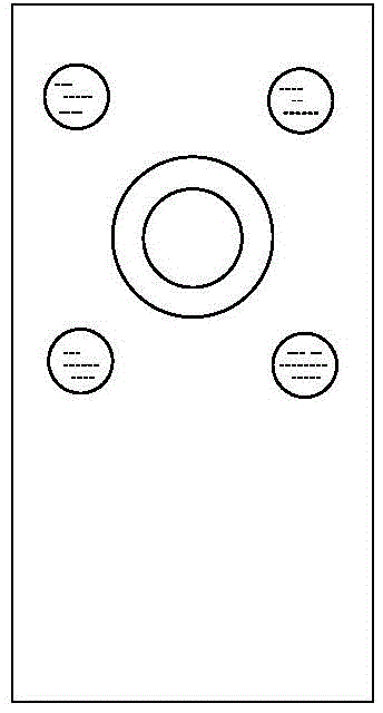 Networking device of network television set with heat dissipation performance