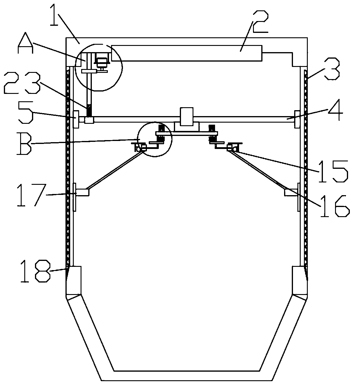 Street lamp with self-cleaning function