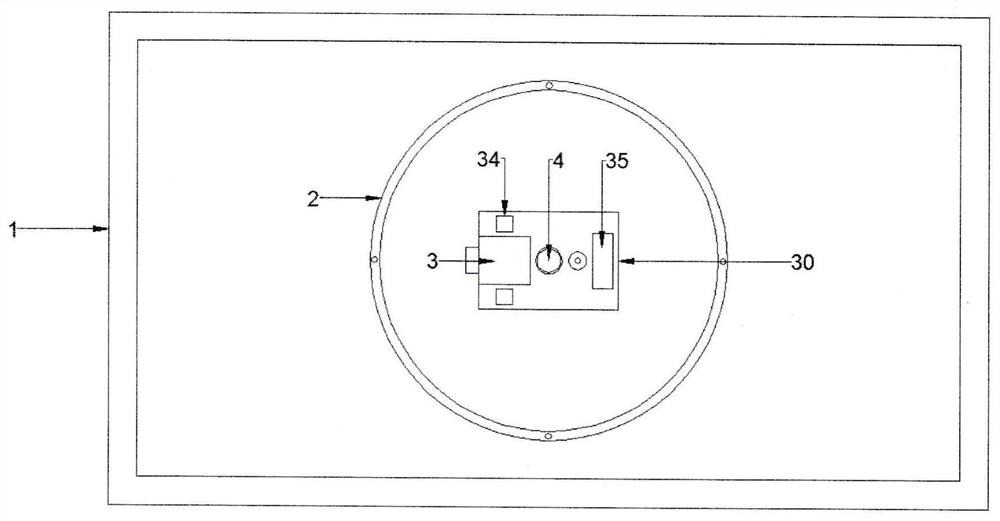 Follow-up projection type advertising device