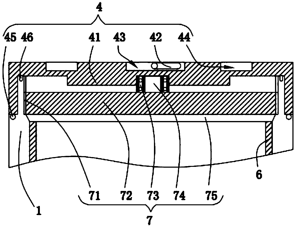 Chemical liquid transportation storage tank