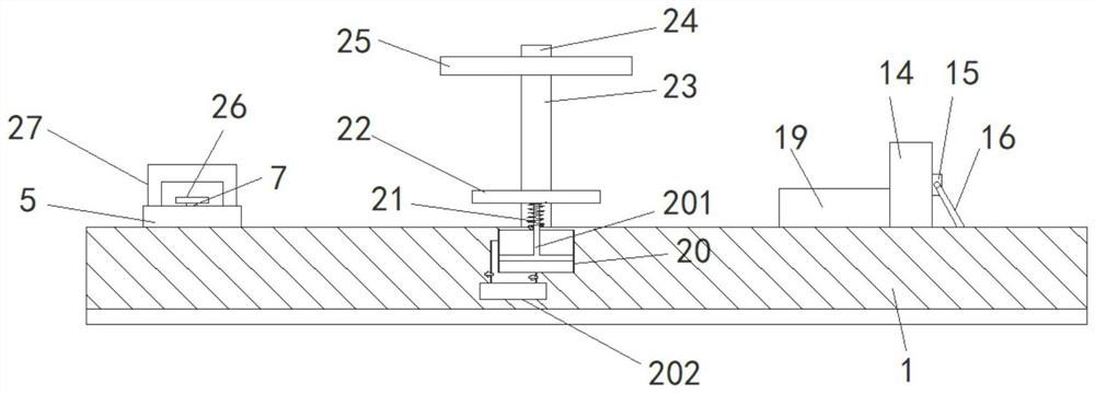 Semi-linkage physical ability enhancing device