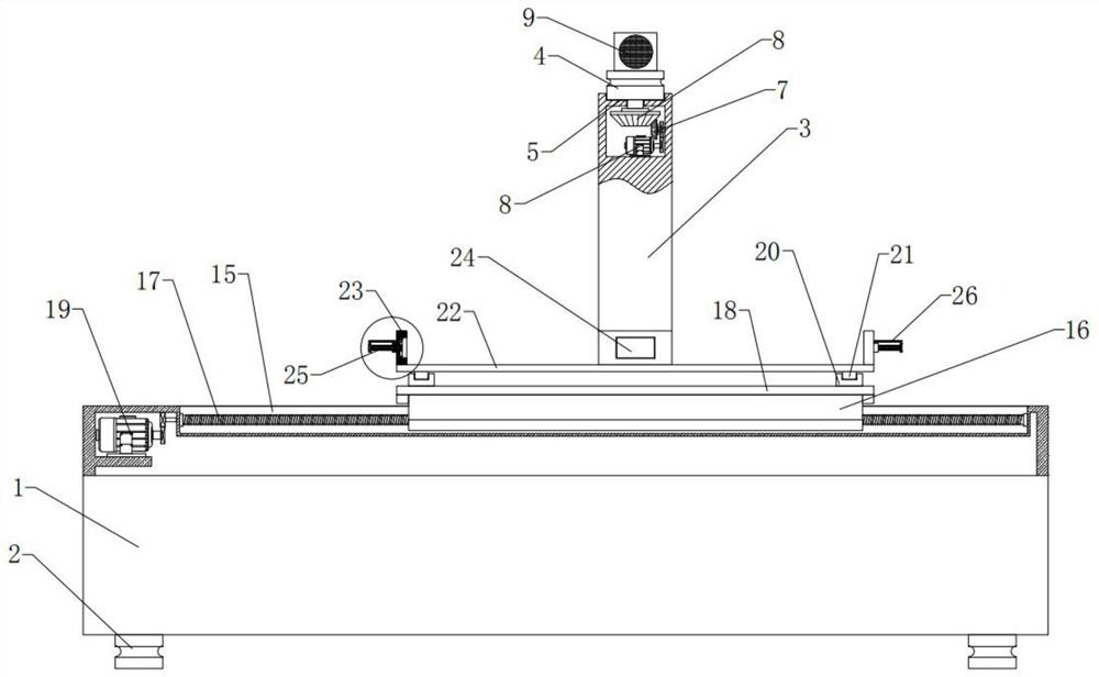 Auxiliary positioning mechanism for industrial welding machine